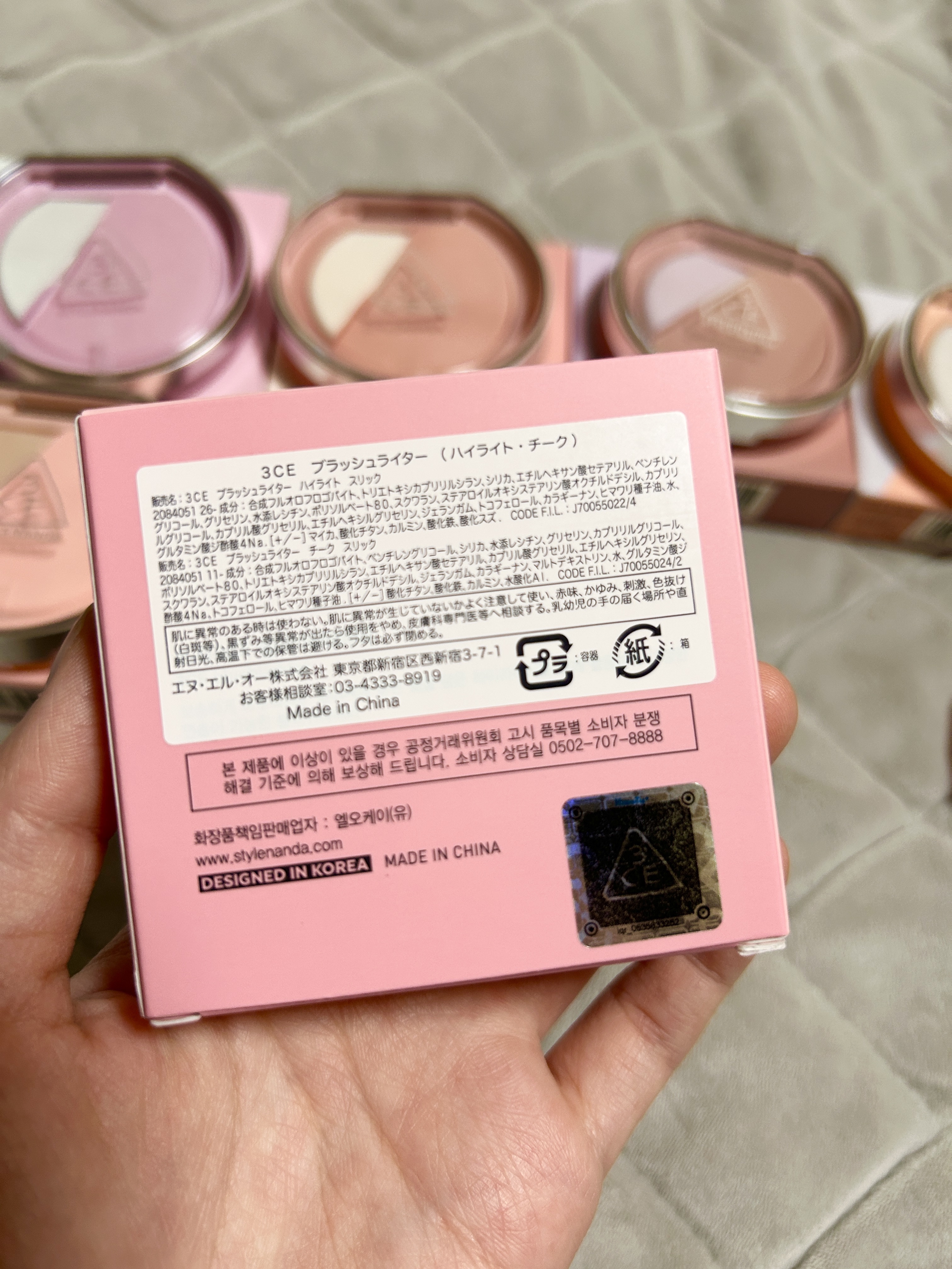 3CE ブラッシュライター/3CE/パウダーチークを使ったクチコミ（3枚目）