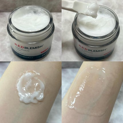 レッドブレミッシュ クリアモイスチャークリーム/Dr.G/フェイスクリームを使ったクチコミ(2枚目)