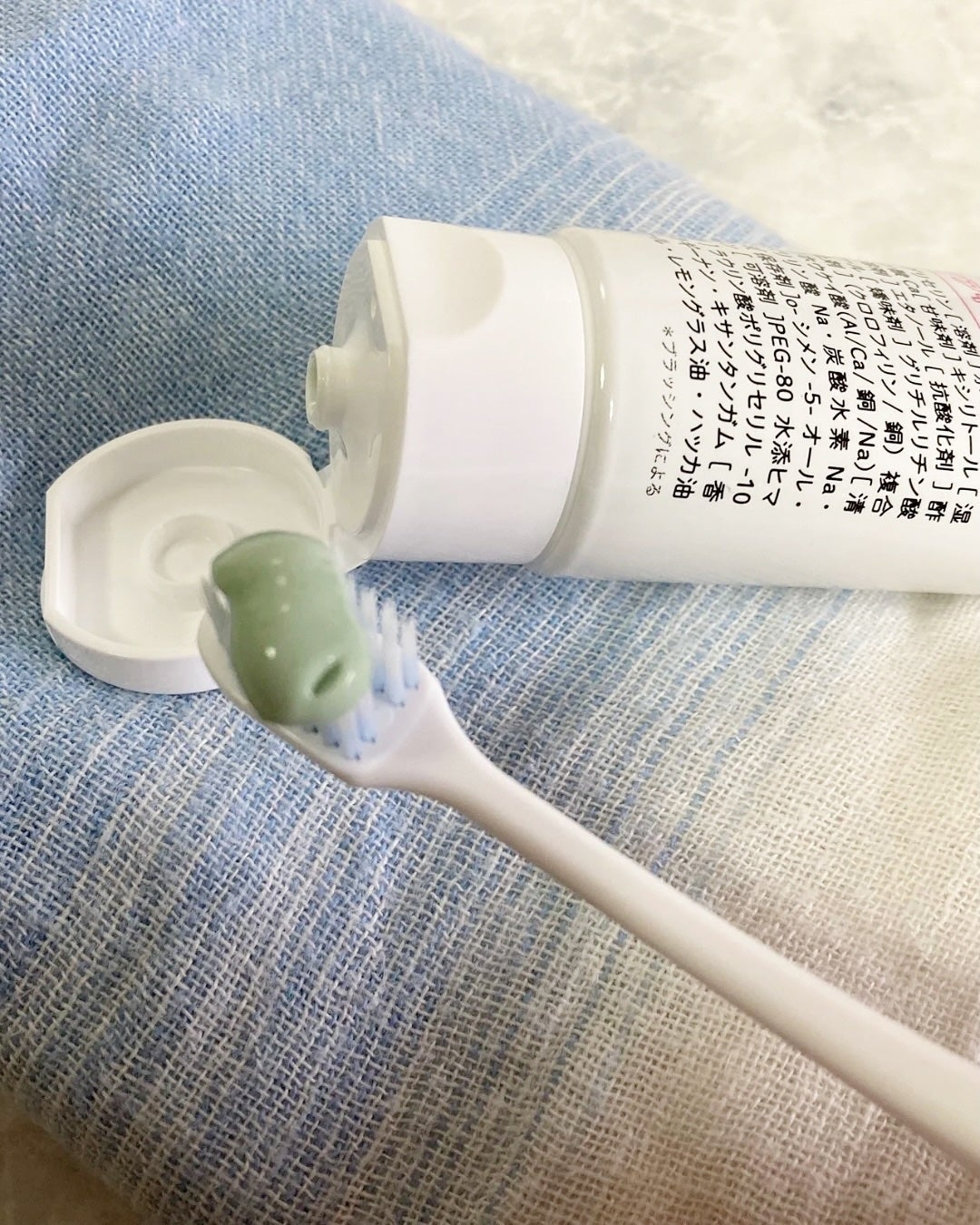 デオグラオーラテック +ホワイトニング/DEOGLA/歯磨き粉を使ったクチコミ(3枚目)