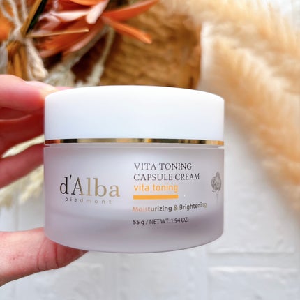 ホワイトトリュフダブルセラムアンドクリーム/ダルバ/フェイスクリームを使ったクチコミ(2枚目)