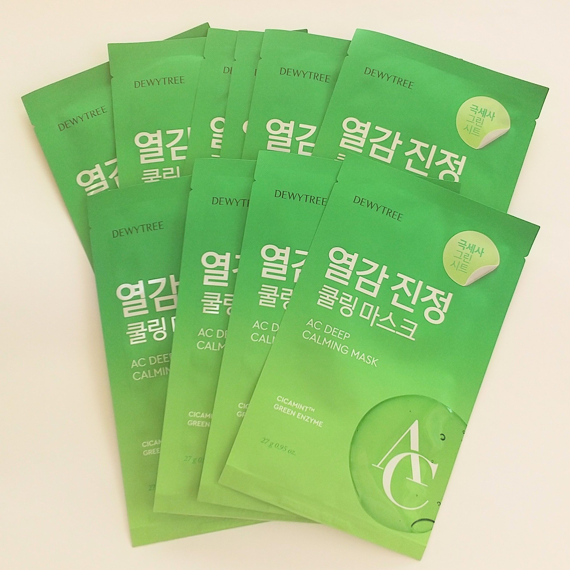 ACディープ クールカーミング マスク/DEWYTREE/シートマスク・パックを使ったクチコミ（2枚目）