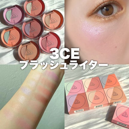 3CE ãã©ãã·ã¥ã©ã€ã¿ãŒ/3CE/ããŠããŒããŒã¯ã䜿ã£ãã¯ãã³ãïŒ1æç®ïŒ