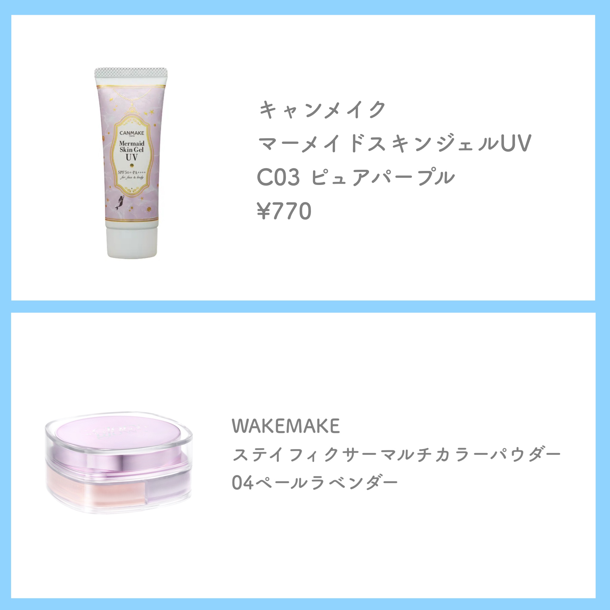 インク グラスティング リップ グロス/PERIPERA/リップグロスを使ったクチコミ（2枚目）