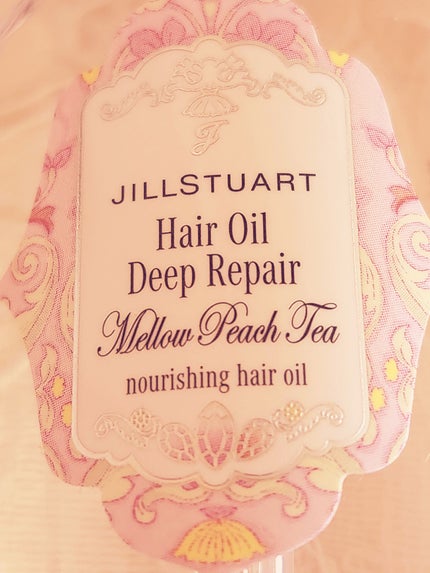 ジルスチュアート  メロウピーチティー ヘアオイル ディープリペア/JILL STUART/ヘアオイルを使ったクチコミ(1枚目)