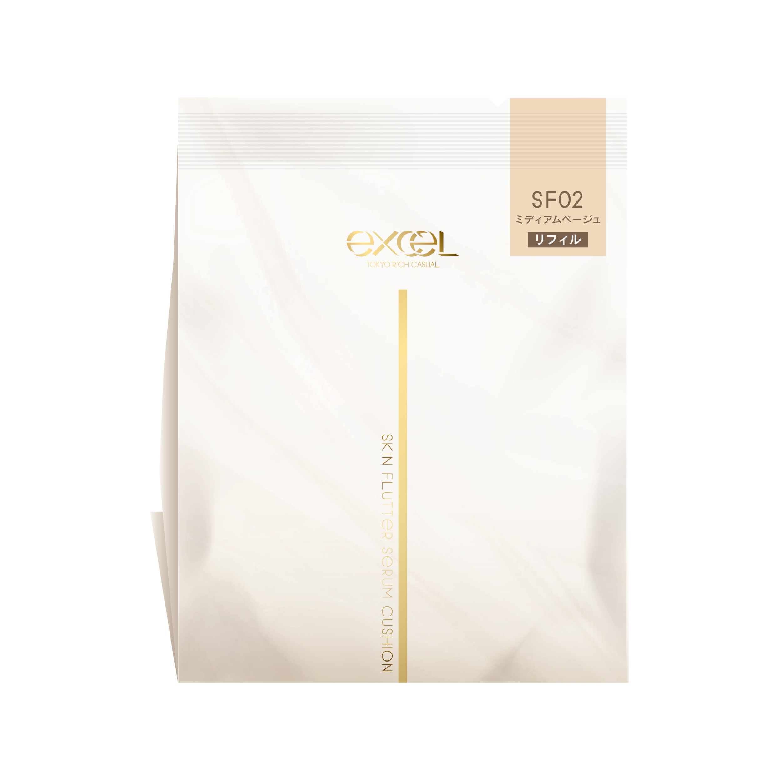 エクセル スキンフラッター セラムクッション SF02 ミディアムベージュ(リフィル)