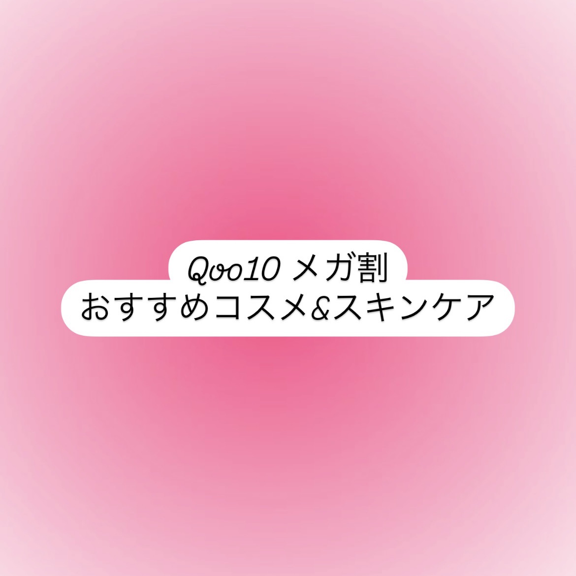 オリジナル ハーブ ワームウッド シートマスク/Fraijour/シートマスク・パックを使ったクチコミ（1枚目）