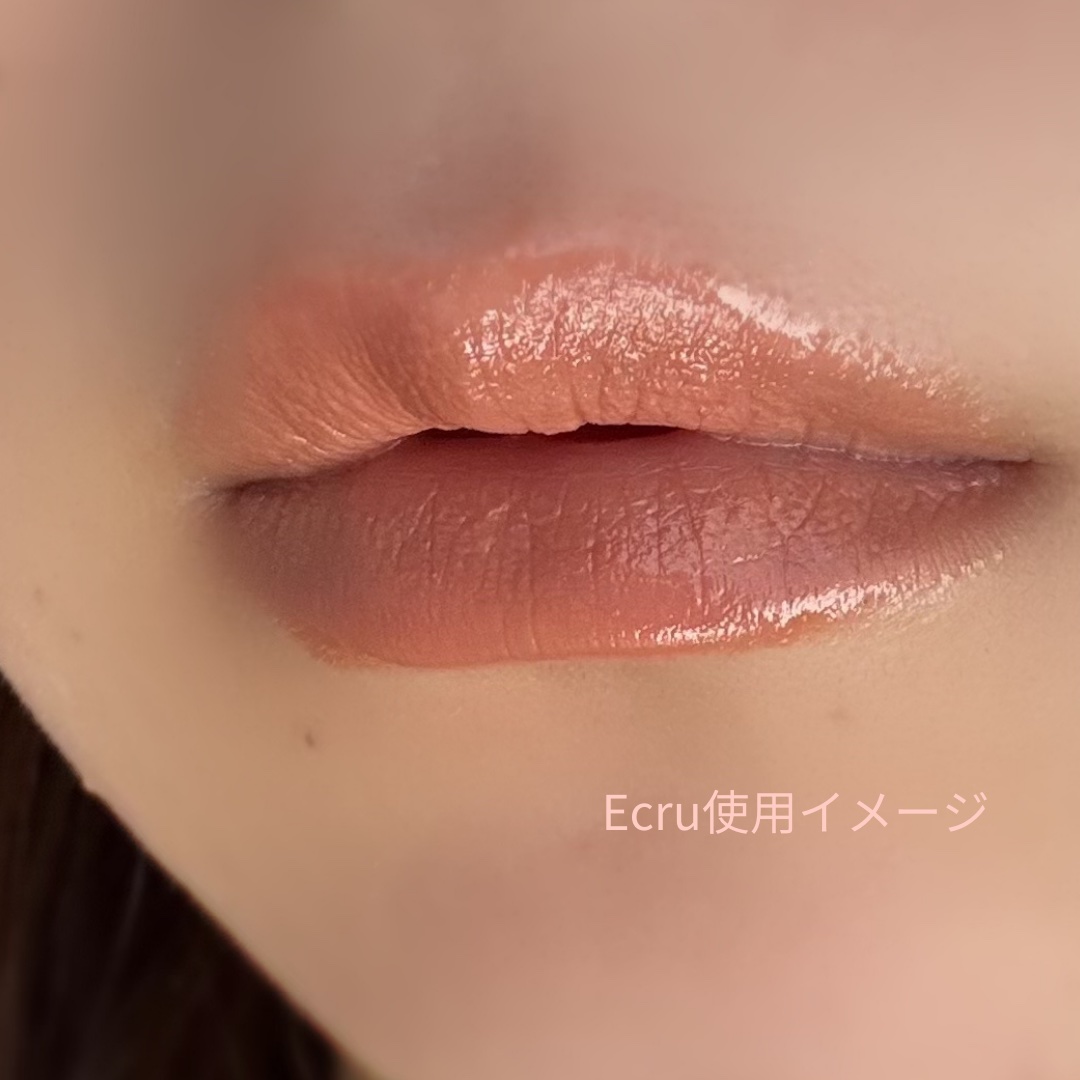 プランプメロウリップス/LUNASOL/口紅を使ったクチコミ（2枚目）