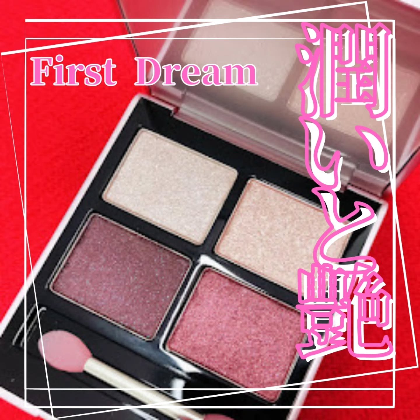 オールインワンマスカラ/ILM/マスカラを使ったクチコミ（1枚目）