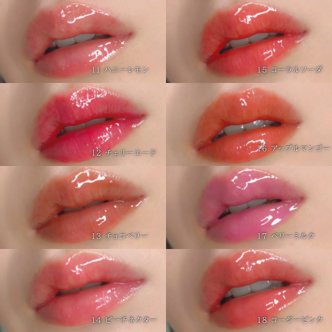 ジューシーベリープランピングリップオイル/TOCOBO/リップグロスを使ったクチコミ(3枚目)