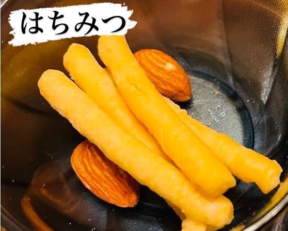 chiekotan on LIPS 「横浜のお米屋さん“ミツハシライス”@3284riceの横濱お米..」(4枚目)