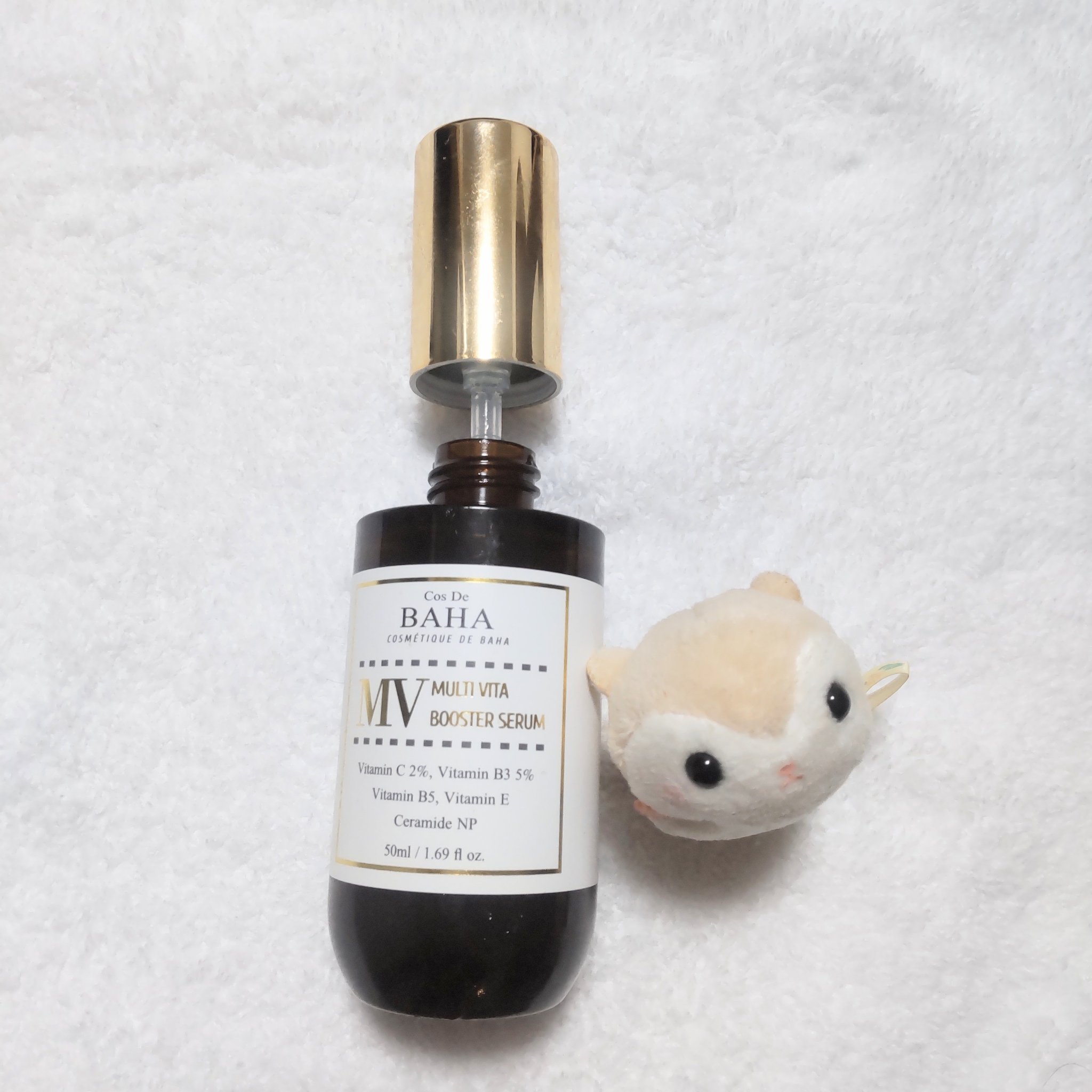 MVマルチビタ導入美容液/コスデバハ/美容液を使ったクチコミ（1枚目）