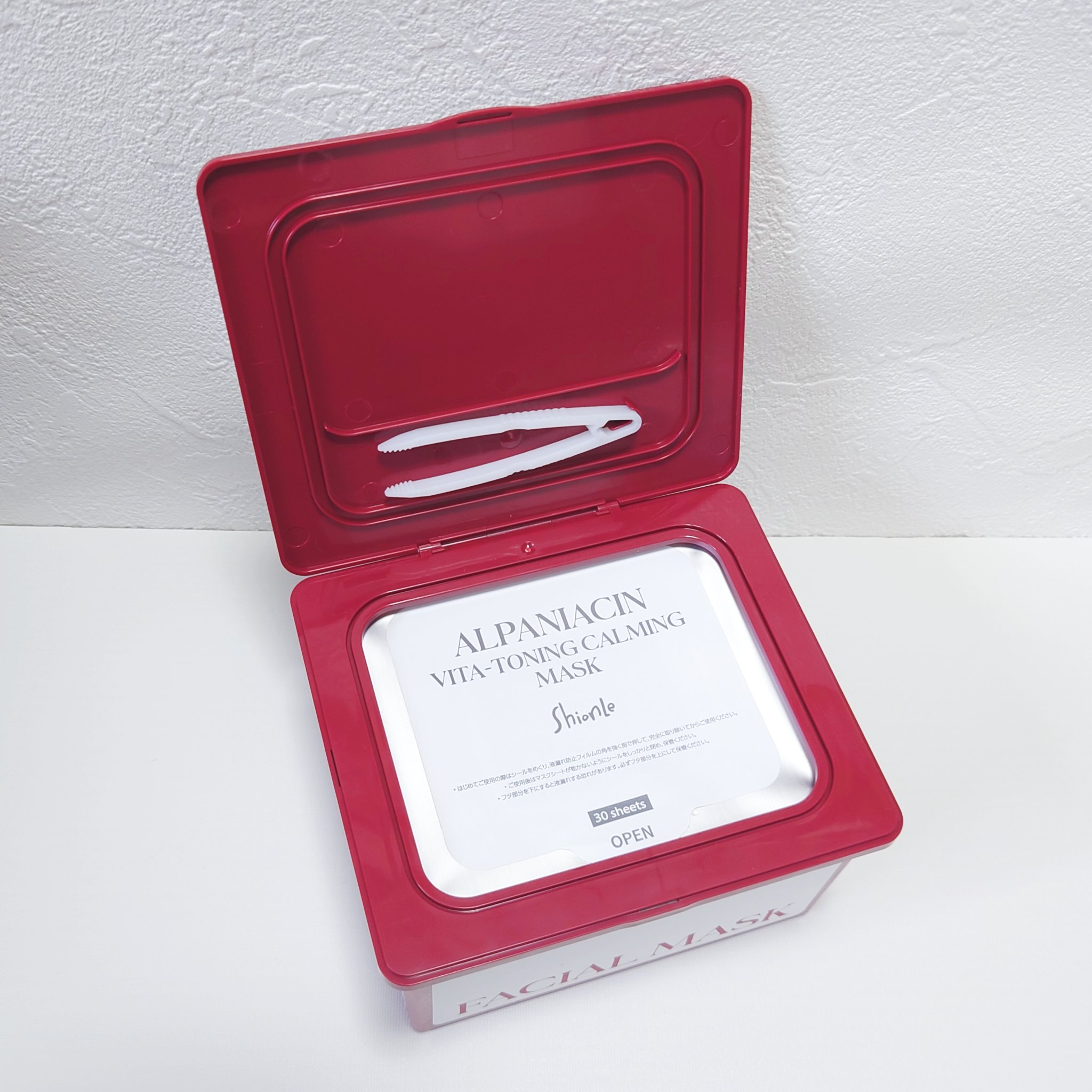 アルファNビタトーニングカーミングマスク / ShionLe
