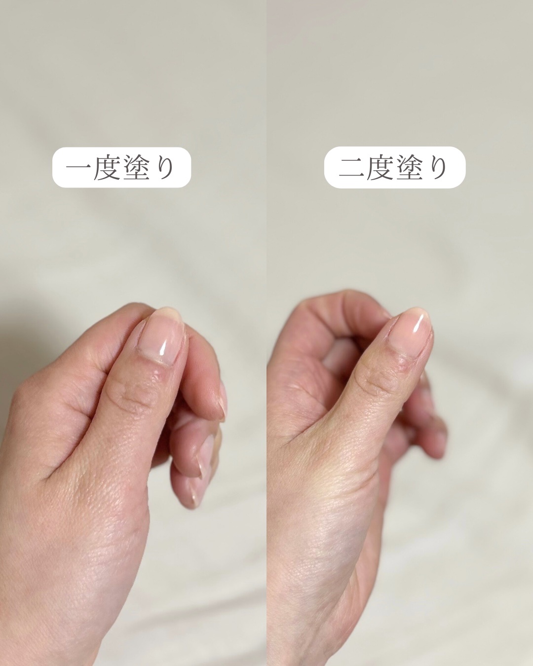 ジェルネイル（ライト対応）/セリア/ジェルネイルを使ったクチコミ（2枚目）