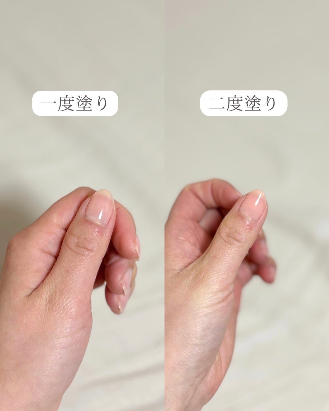 ジェルネイル(ライト対応)/セリア/ジェルネイルを使ったクチコミ(2枚目)