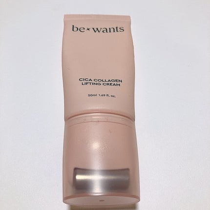 ダルバ ホワイトトリュフファーストスプレーセラム/ダルバ/ミスト状化粧水を使ったクチコミ(3枚目)