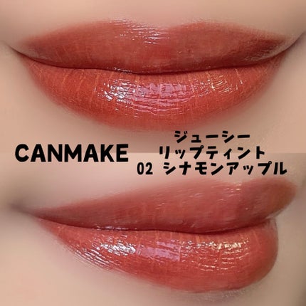パノラマデザイン アイパレット/Visée/アイシャドウパレットを使ったクチコミ(2枚目)
