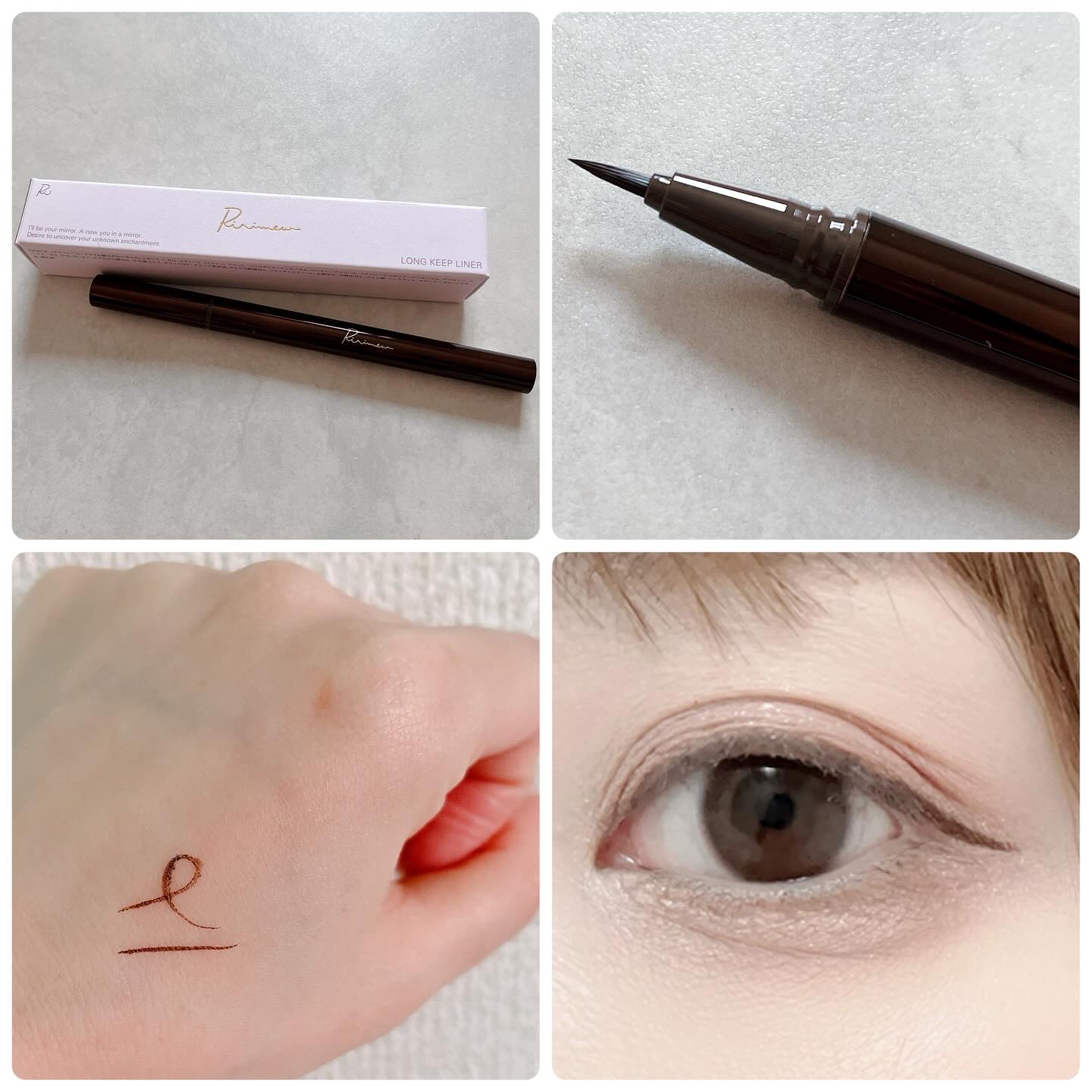 リリミュウ ソフトクレヨンライナー/Ririmew/ペンシルアイライナーを使ったクチコミ（3枚目）