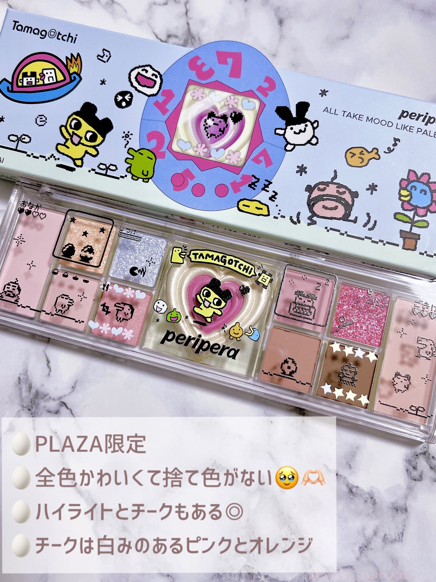 ナチュラルマットシェーディング/CEZANNE/シェーディングを使ったクチコミ(4枚目)