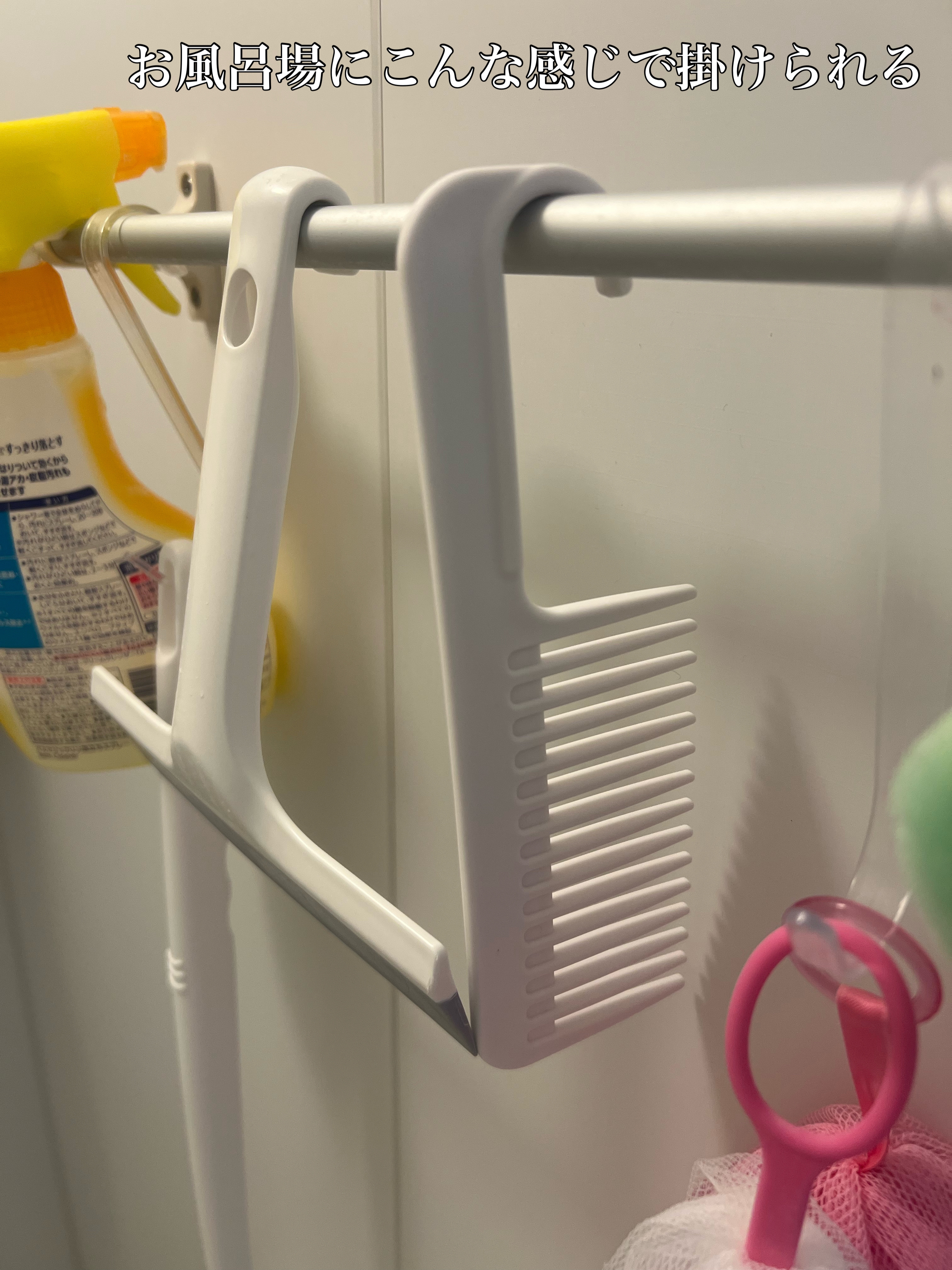 バスコーム/DAISO/ヘアコームを使ったクチコミ（3枚目）