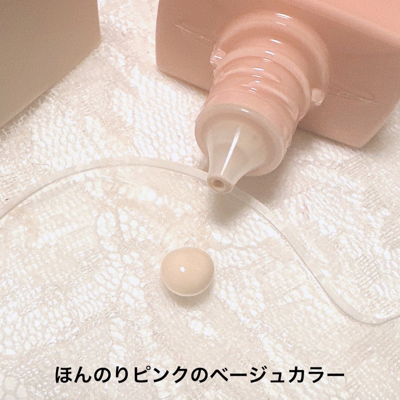 ライアースキンプライマー/#CLOSET/化粧下地を使ったクチコミ（2枚目）