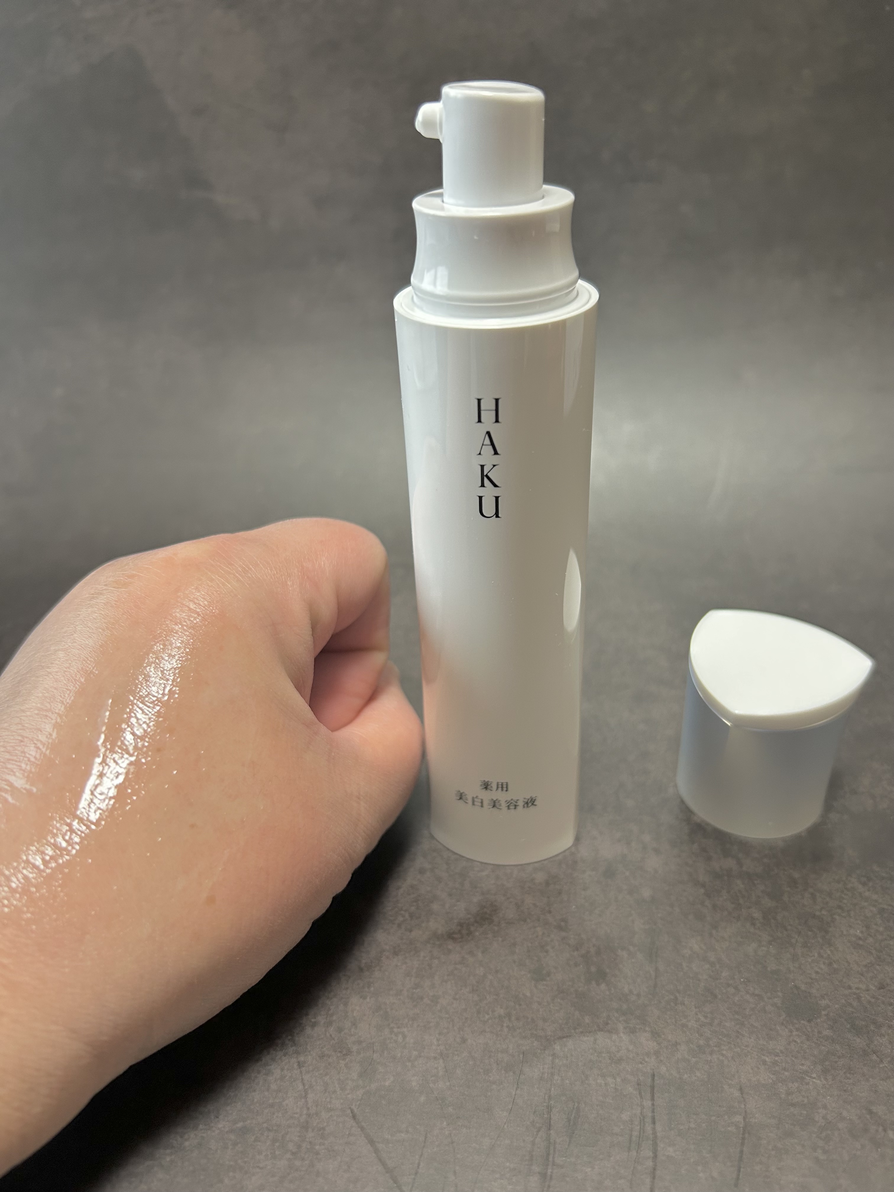  HAKU メラノフォーカスIV/HAKU/美容液を使ったクチコミ（3枚目）