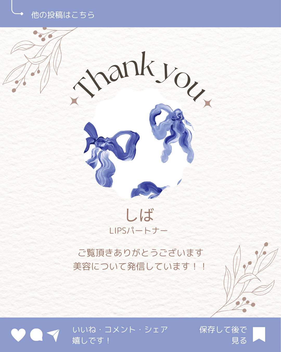 ケイト デザイニングアイブロウ3D/KATE/パウダーアイブロウを使ったクチコミ（2枚目）