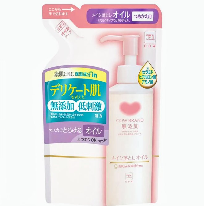 【使った商品】
カウブランド無添加　メイク落としオイル
【商品の特徴】
敏感肌でも使いやすいオイクレ
【使用感】
・適度なとろみがあるため、液だれしにくくて使いやすい
【良いところ】
・オイルの粘度が自分の好みに合っている
・敏感肌だけど刺