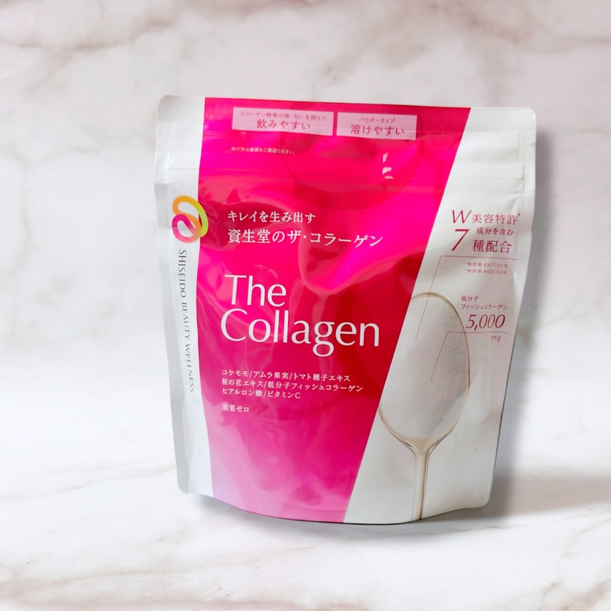 ザ・コラーゲン　パウダータイプ/SHISEIDO/美容サプリメントを使ったクチコミ（1枚目）