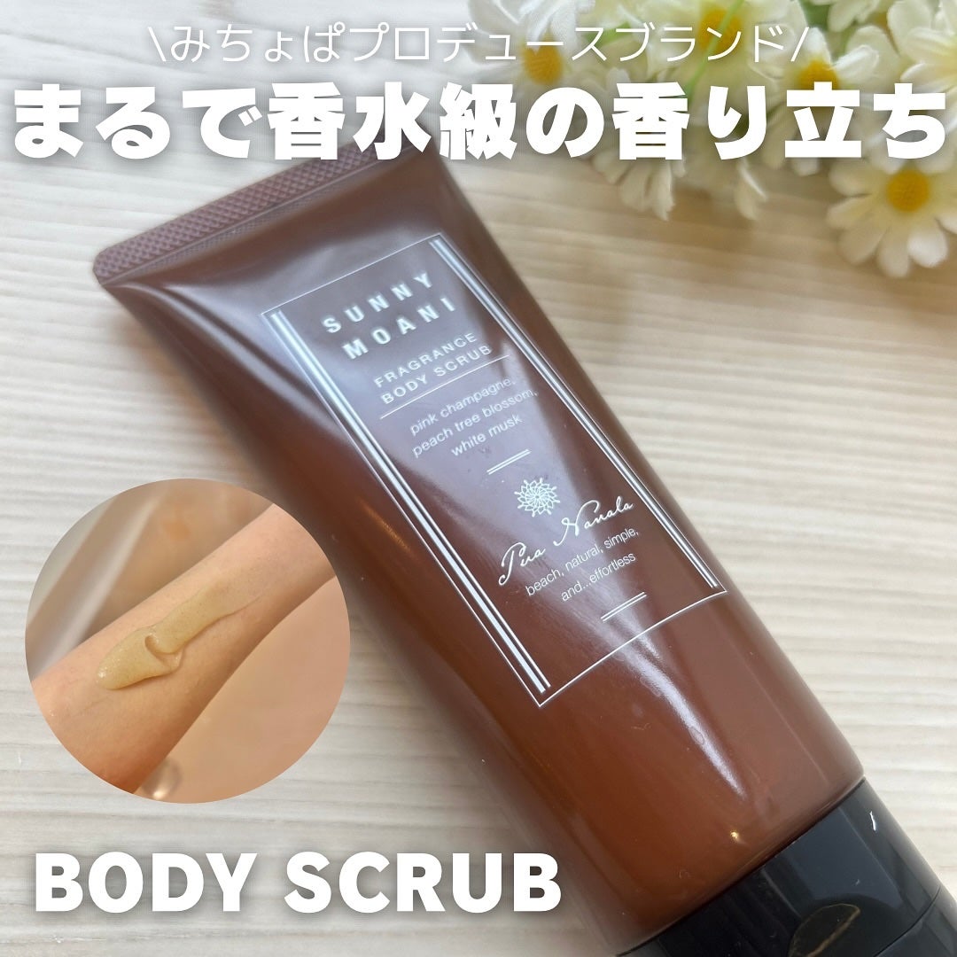 ðŒððºðððð¢ð§žðã on LIPS ãã»â¬ã¿ã¡ãã±ãããã¥ãŒã¹ãã©ã³ããPuaNanalaããããŸã..ãïŒ1æç®ïŒ