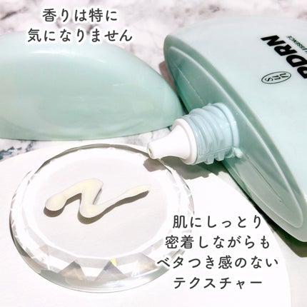 PDRN モイスト トーンアップ サン エッセンス/VT/日焼け止めローションを使ったクチコミ(4枚目)