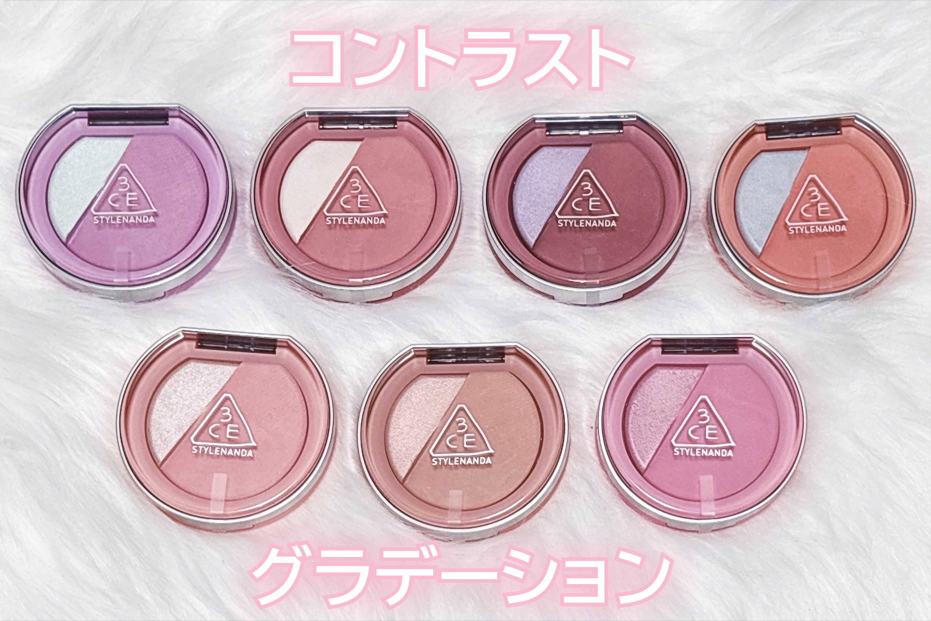 3CE ブラッシュライター/3CE/パウダーチークを使ったクチコミ（2枚目）