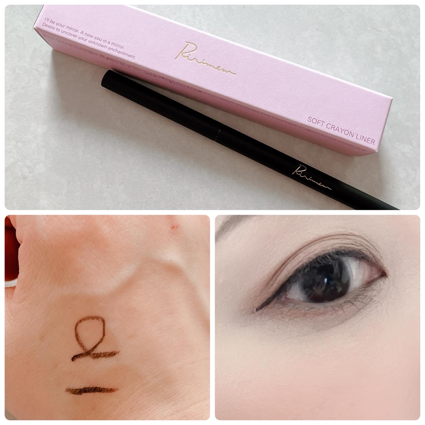 リリミュウ ソフトクレヨンライナー/Ririmew/ペンシルアイライナーを使ったクチコミ（2枚目）