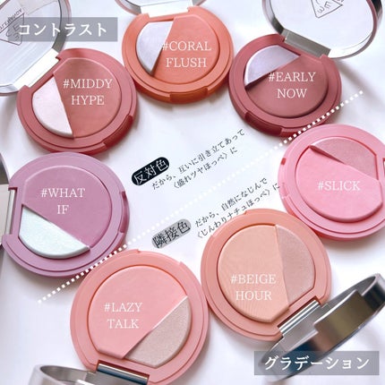 3CE ブラッシュライター/3CE/パウダーチークを使ったクチコミ(2枚目)