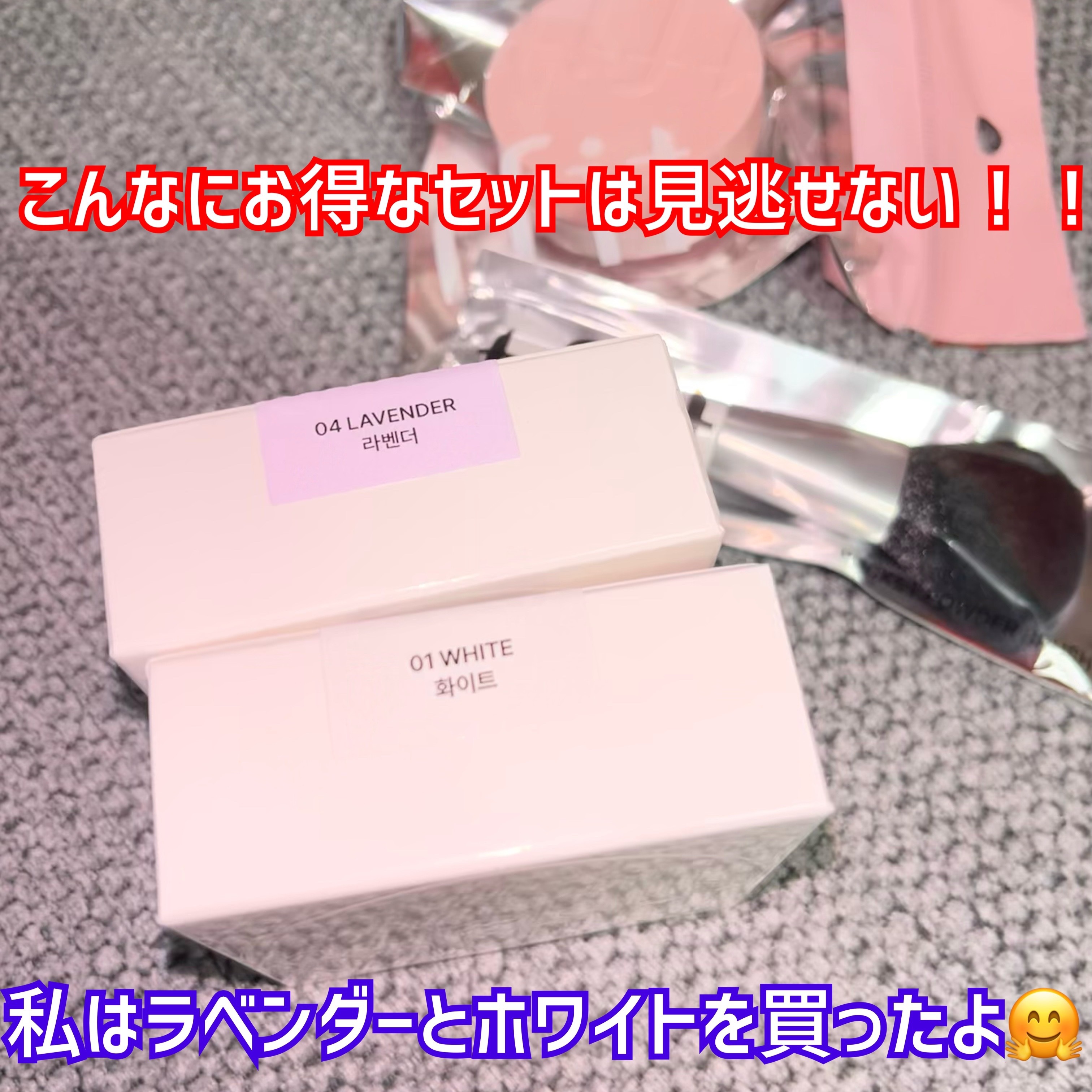 トランスルーセントセットフィニッシングパウダー/TFIT/ルースパウダーを使ったクチコミ（3枚目）