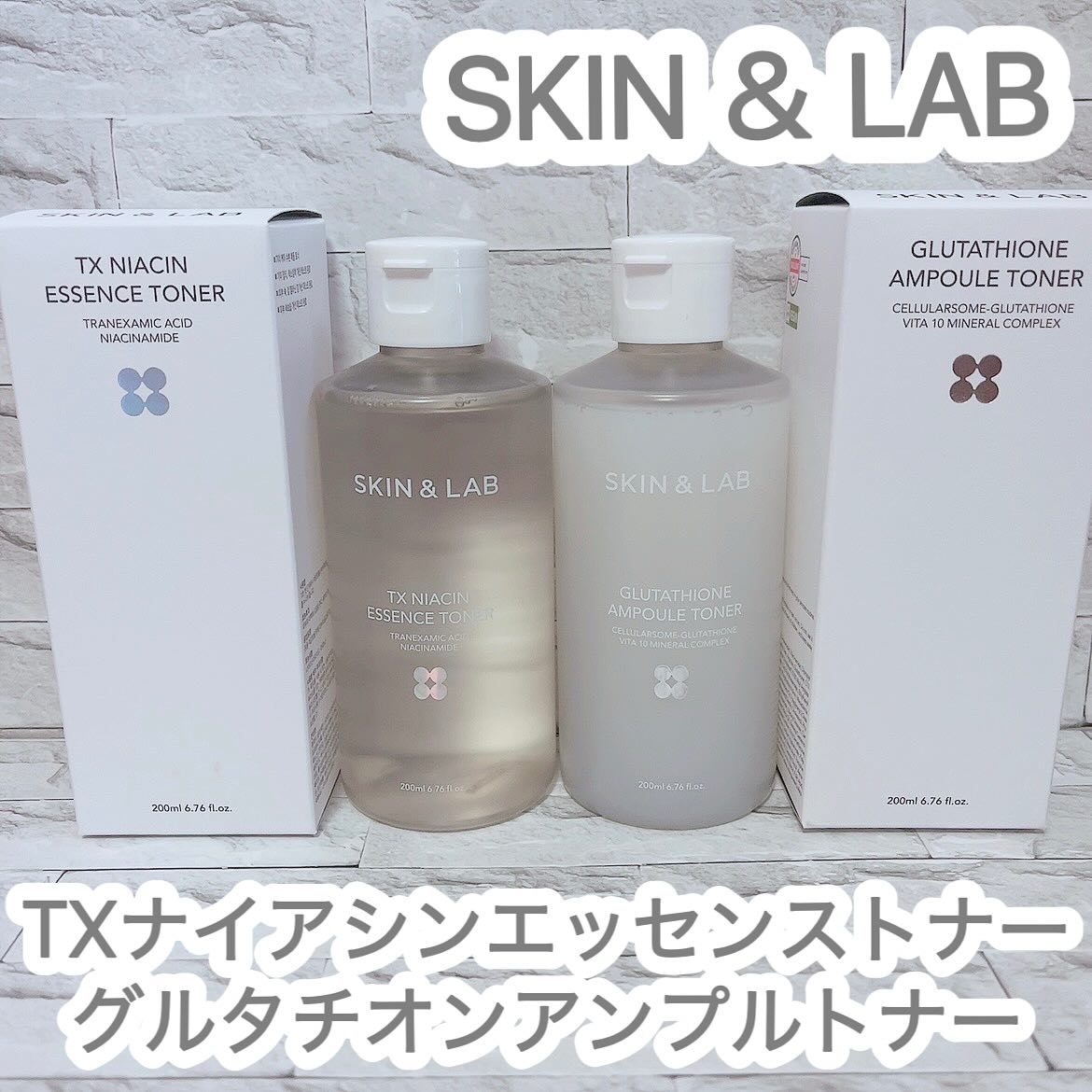 グルタチオンアンプルトナー/SKIN&LAB/化粧水を使ったクチコミ（1枚目）