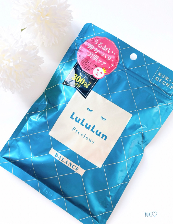 ルルルンプレシャス GREEN(バランス)【旧】/ルルルン/シートマスク・パックを使ったクチコミ（1枚目）