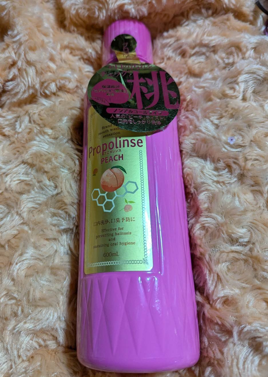 プロポリンス ピーチ/プロポリンス/マウスウォッシュ・スプレーを使ったクチコミ（1枚目）