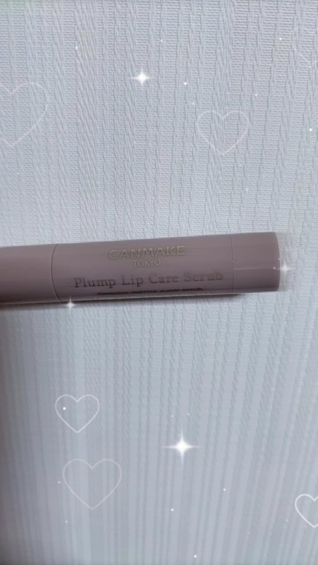 プランプリップケアスクラブ/キャンメイク/リップスクラブを使ったクチコミ(2枚目)