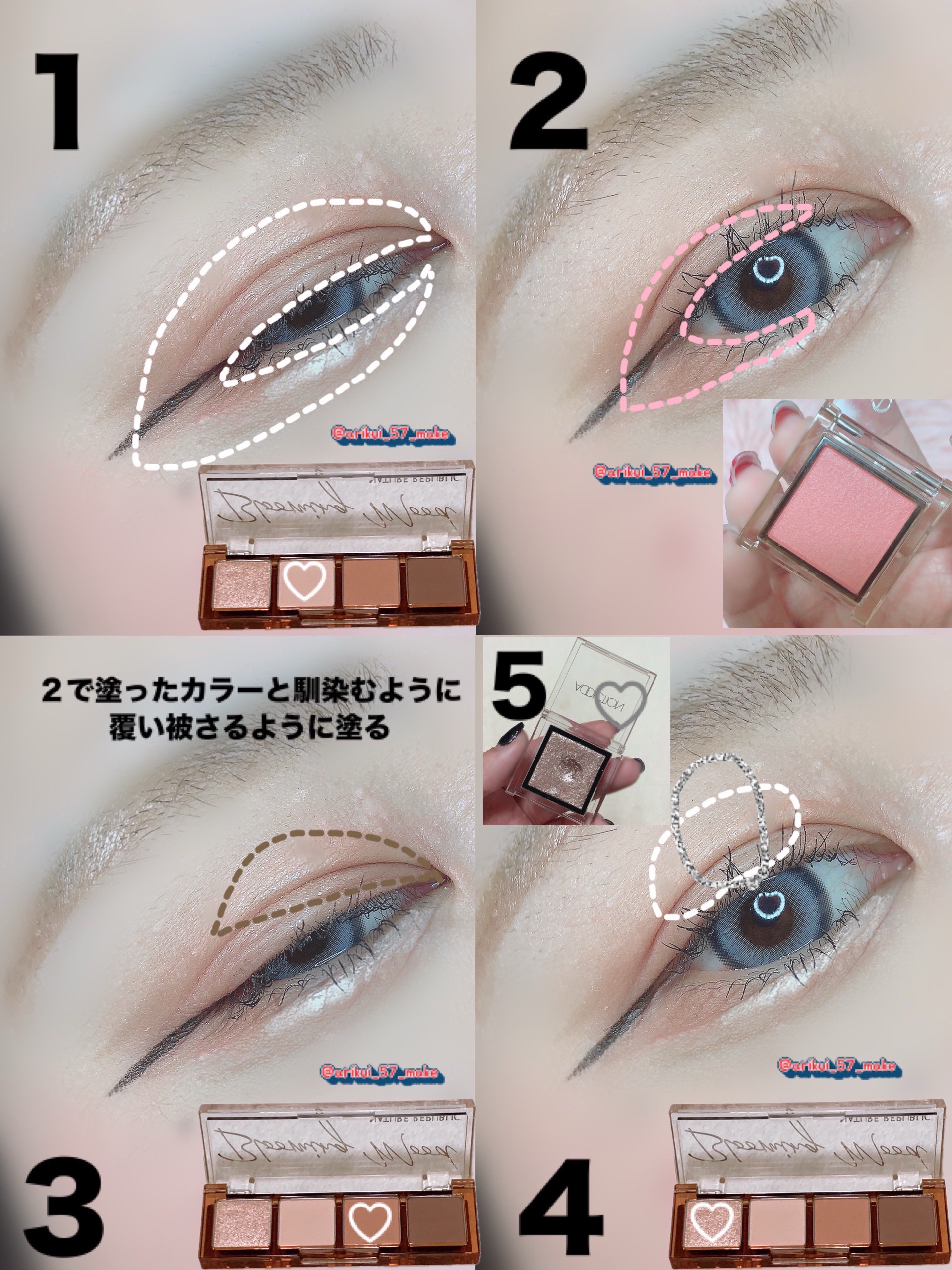 ティアー アイライナー/ETUDE/リキッドアイライナーを使ったクチコミ（2枚目）