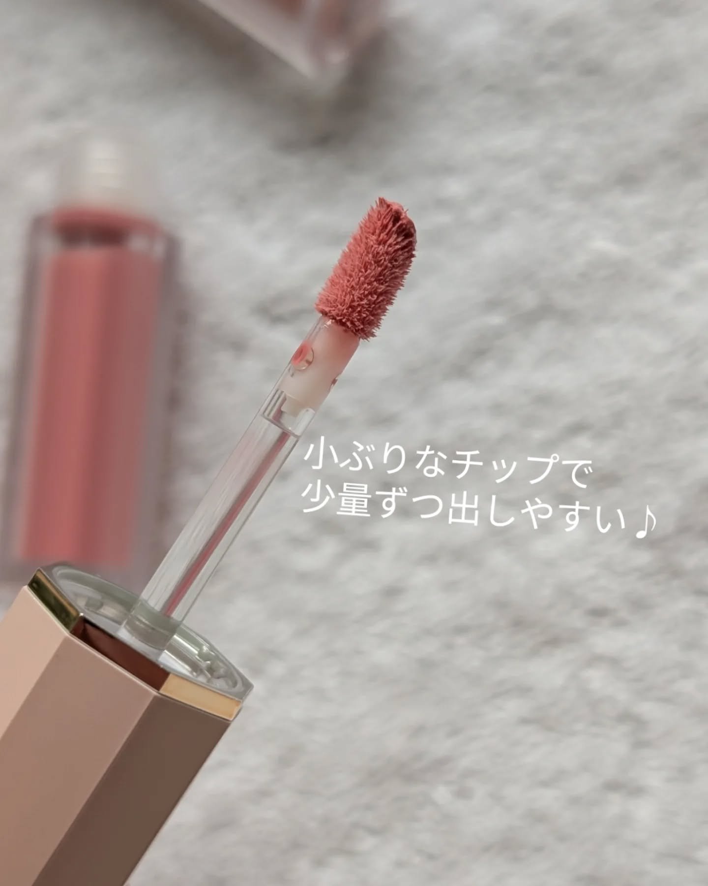 ペタルドロップリキッドブラッシャー/DEAR DAHLIA/リキッドチークを使ったクチコミ（3枚目）