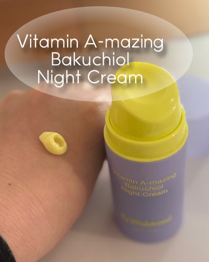 ビタミンA-mazingバクチオールナイトクリーム/By Wishtrend/フェイスクリームを使ったクチコミ(2枚目)