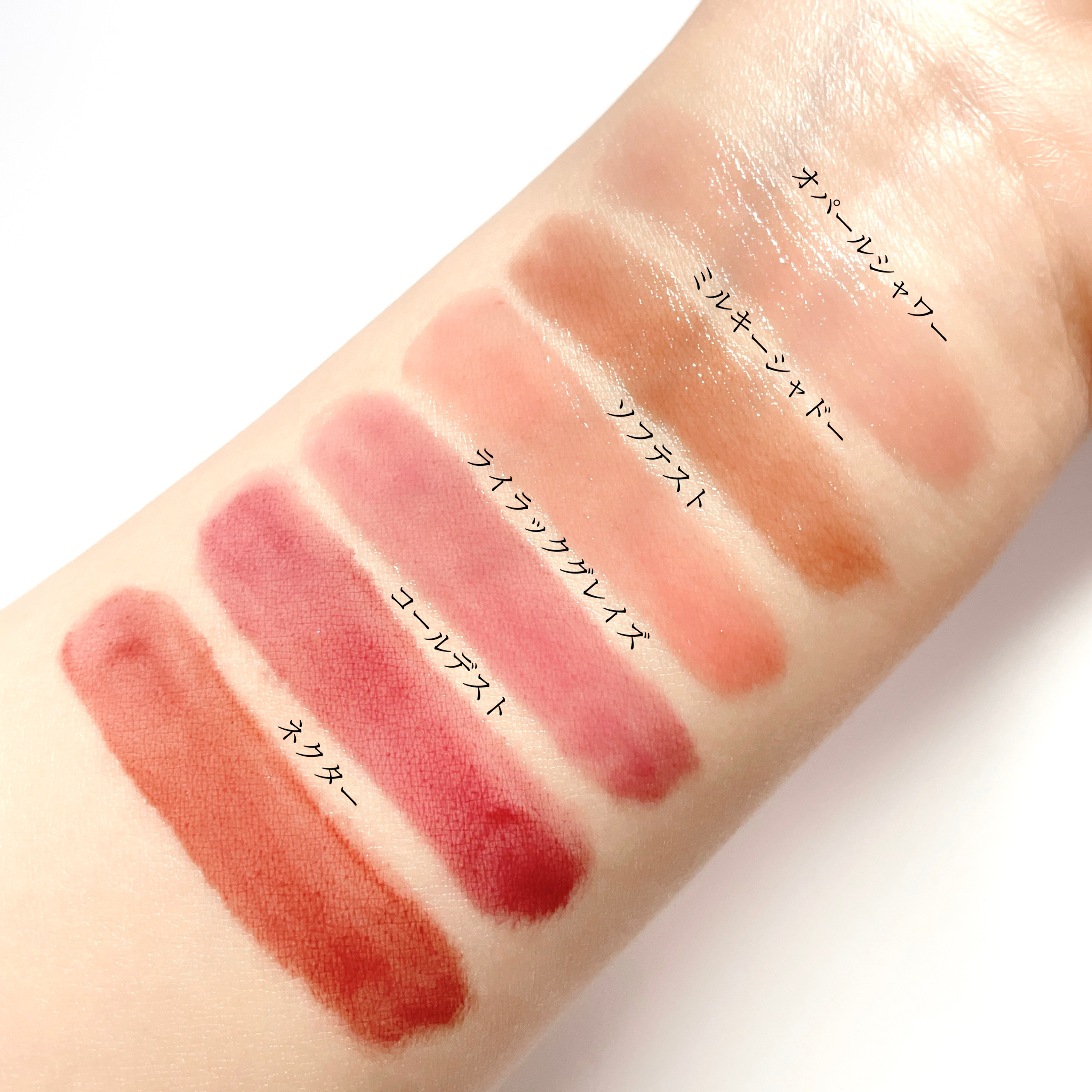 3CE シャインリフレクター オパールシャワー/3CE/口紅を使ったクチコミ（3枚目）