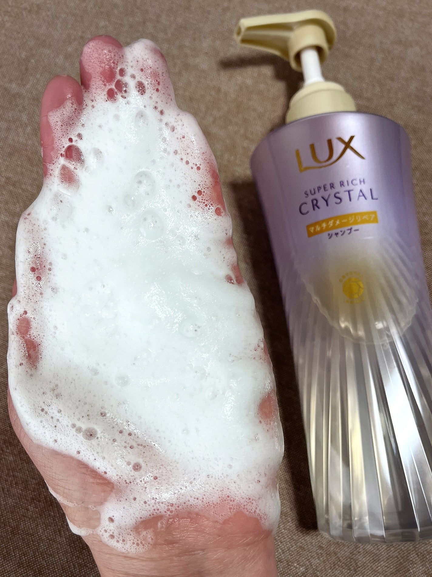 スーパーリッチクリスタル マルチダメージリペア シャンプー/トリートメント/LUX/市販シャンプーを使ったクチコミ(3枚目)