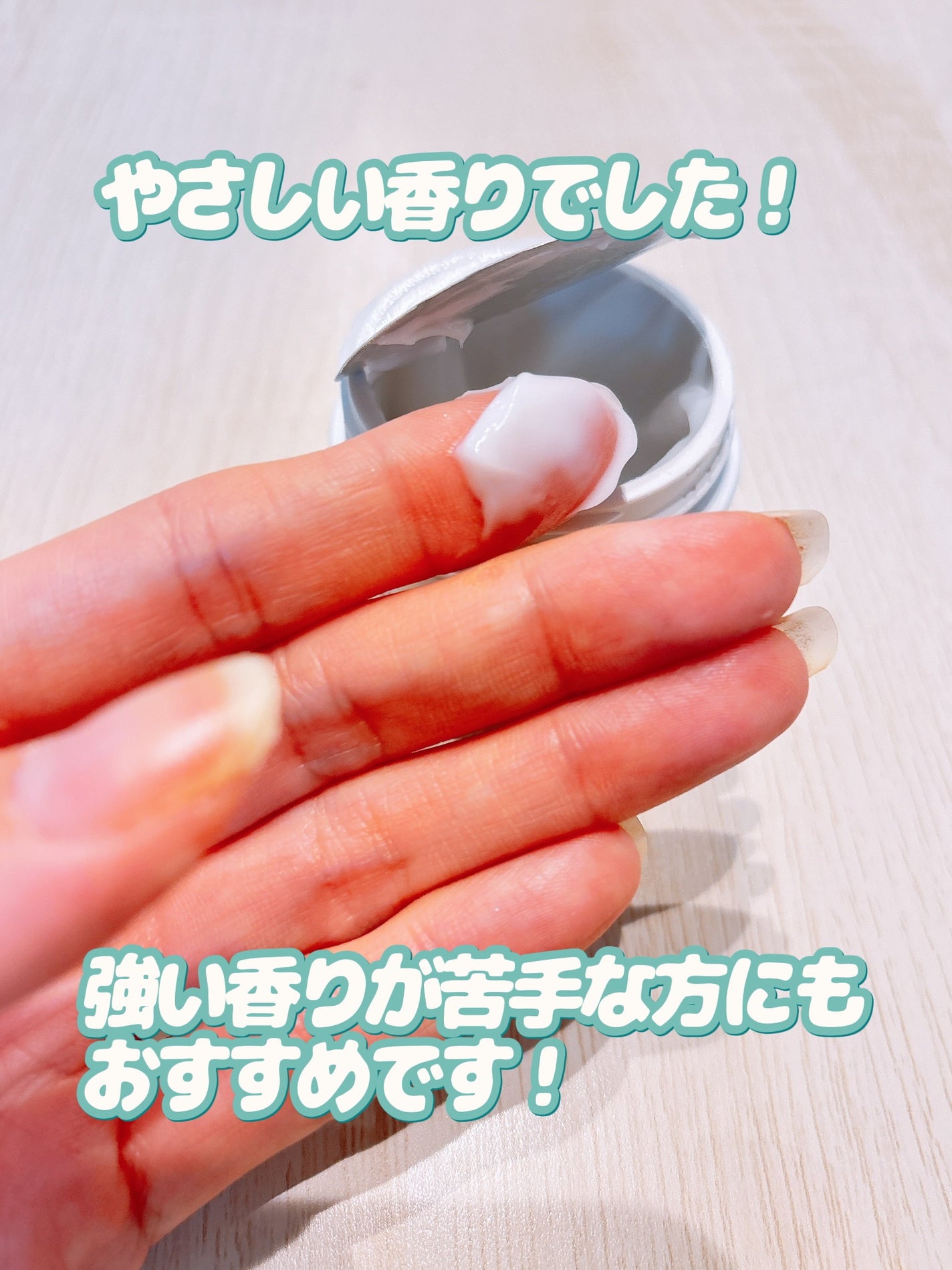 クリーム UFC/Kiehl's/フェイスクリームを使ったクチコミ(6枚目)