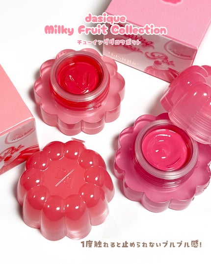 ブレンディングムードチーク/dasique/パウダーチークを使ったクチコミ(6枚目)