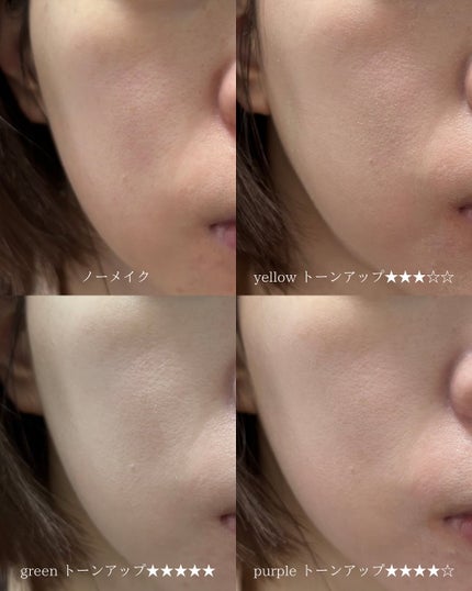 ブライトシアーパウダー+/CandyDoll/ルースパウダーを使ったクチコミ(4枚目)