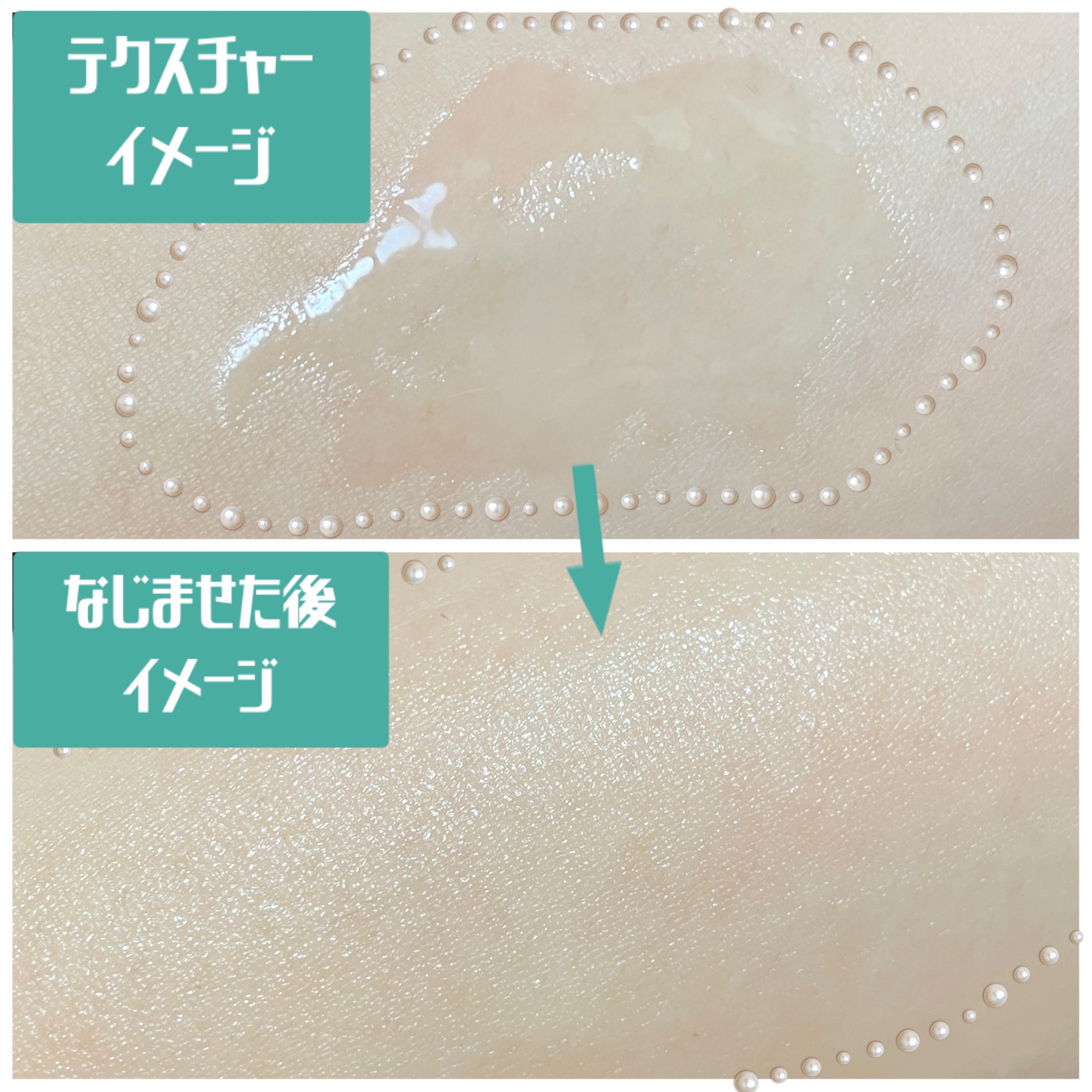 Green Caper Toner Essence/NATURAL DERMA PROJECT/化粧水を使ったクチコミ（2枚目）