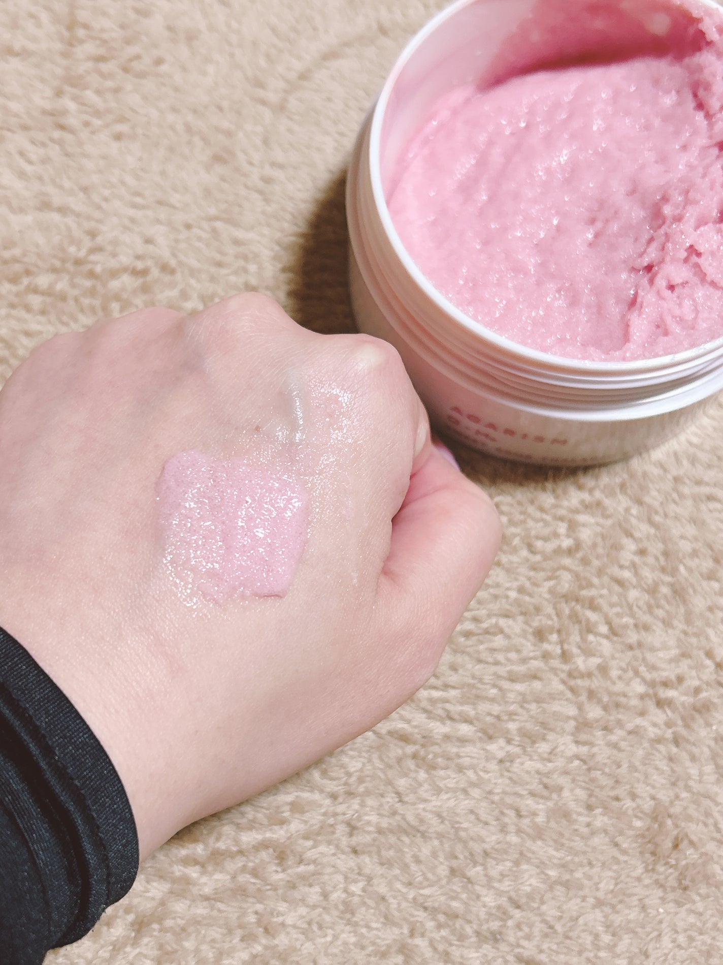 キューミースウィートボムタラソスクラブ ピオニーブーケの香り/AGARISM/ボディスクラブを使ったクチコミ(4枚目)