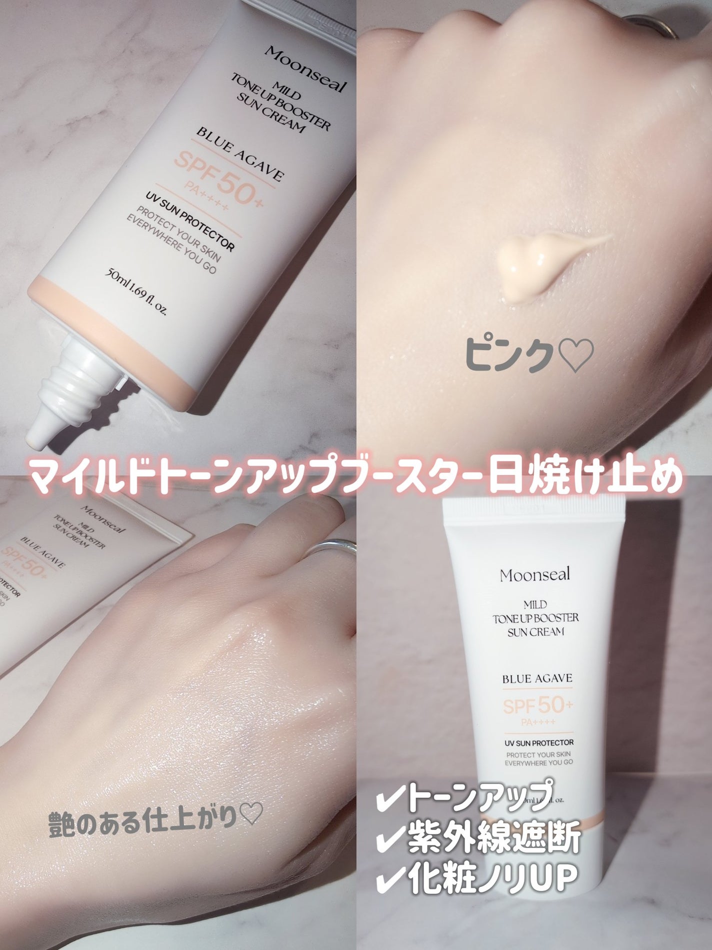 ã¿ãŒããðŸãã©ãã100 on LIPS ãMoonseal(ã ãŒã³ã·ãŒã«)ð*ãéåœã³ã¹ã¡ãã©ã³ããMo..ãïŒ9æç®ïŒ