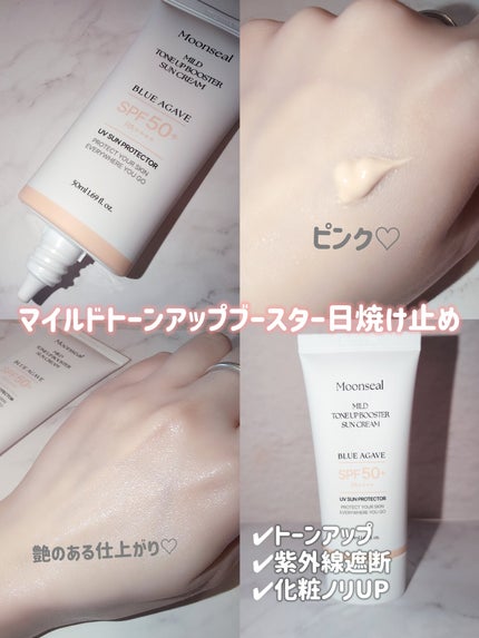 ã¿ãŒããðŸãã©ãã100 on LIPS ãMoonseal(ã ãŒã³ã·ãŒã«)ð*ãéåœã³ã¹ã¡ãã©ã³ããMo..ãïŒ9æç®ïŒ